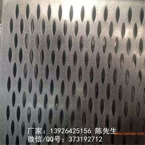 金属铝网板 六角型孔与三角形孔在吊顶、幕墙与隔断中的多样化应用